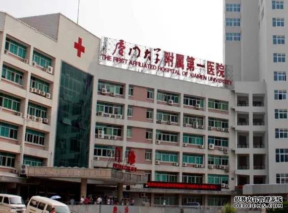 南昌供卵試管價錢 南昌試管嬰兒醫院排名情況怎樣 ‘營口伊人26周四維看男女準么’