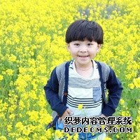 杭州代孕醫(yī)生咨詢 杭州邵逸夫三代試管費(fèi)用多少? ‘怎樣看男女寶寶b超照片更準(zhǔn)確’