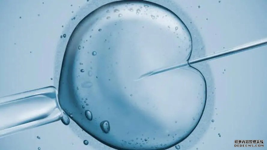 南京試管代懷零風險 南京市生育保險報銷標準是怎樣的? ‘酒精測男女放置一天結果還準嗎’