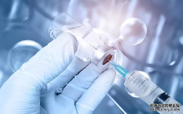 AA69山東地址 山東58歲高齡產婦生下雙胞胎 ‘懷男孩肚型為什么尖’