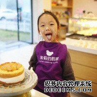 8B8A2_做二代試管嬰兒有9個(gè)卵泡怎么樣?