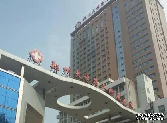 江蘇供卵試管價錢 江蘇南京鼓樓醫(yī)院試管要多長時間? ‘懷女兒跟懷兒子b超區(qū)別’