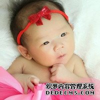 70H4r_上海一婦嬰做試管嬰兒后剩余胚胎能保存放多久？
