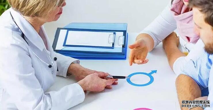 洛陽5111醫(yī)院 試管 2022洛陽婦幼保健院供卵試管費用一覽 ‘通過雙頂徑和股骨長看男女準(zhǔn)嗎’