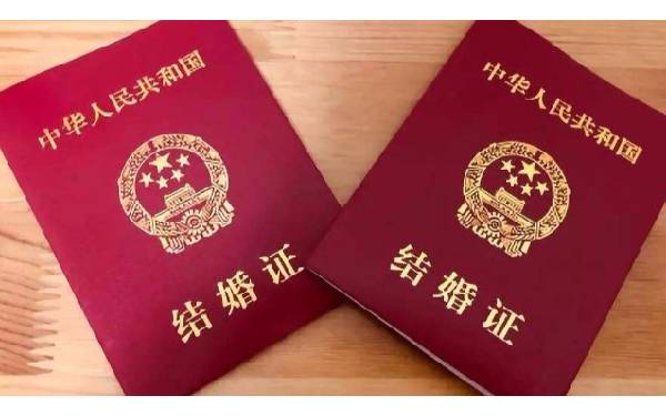 青海供卵試管 青海省生育相關(guān)政策法規(guī) ‘懷男孩的四維彩超JJ圖片’