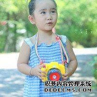 武漢代孕嬰兒醫(yī)院中介 武漢中南醫(yī)院相關介紹 ‘男寶的三維彩超單子’