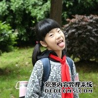 株洲婦幼保健院做試管嬰兒促排一次費用大概多少?