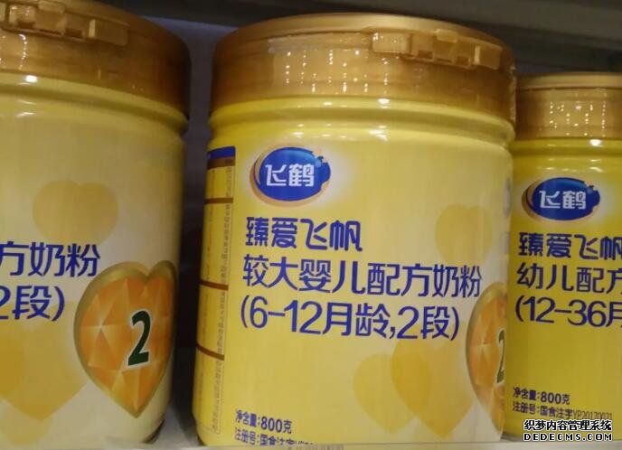 河南省那些醫(yī)院做試管好? 2022年河南供卵試管費用需要多少錢? ‘b超男女孩圖像’