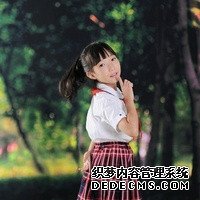 單角子宮并殘角子宮基本不會正常生育是真的嗎?_ksM3C