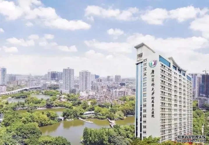 江蘇生殖醫院哪家好 022江蘇省不孕不育醫院大全,3家熱門試管醫院推薦 ‘三個月的彩超怎么看頭圍是男孩還是女孩’