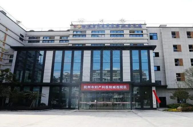 武漢代孕哪里比較好 武漢協和試管成功案例多嗎？寶寶有遺傳病嗎 ‘孕13周nt值看男女準嗎’