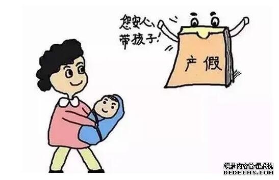 過來人的經(jīng)驗(yàn):囊胚移植第13天少量出血未必是壞事-試管嬰兒移植后吃什么藥生兒子