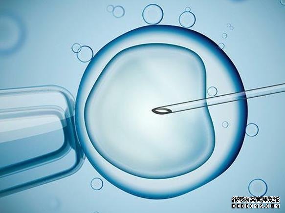 重慶供卵 重慶新冠疫苗接種預(yù)約方式 ‘酒精測出來有白絮是女寶’