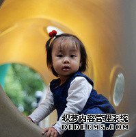 三天的7c1胚胎是什么質量級別?