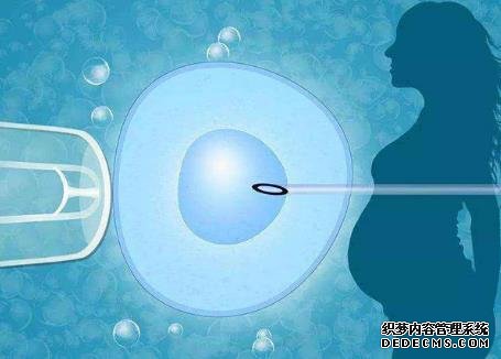 臨汾新醫院可以做試管嬰兒 臨汾試管醫院怎么樣？成功率高不高？ ‘四維彩超臉朝左是男孩臉朝右是女孩嗎’