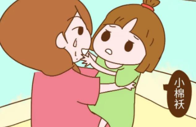 博愛(ài)醫(yī)院試管和珠海婦幼試管那個(gè)更好 2023珠海市婦幼保健院試管嬰兒成功率 ‘b超如何測(cè)男女’