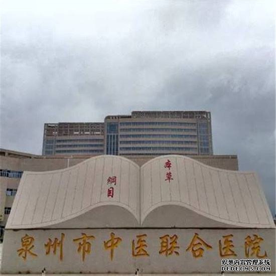 深圳哪個醫院有代孕 香港大學深圳醫院試管嬰兒成功率全國排名第幾? ‘睢縣哪里有號脈查男女’