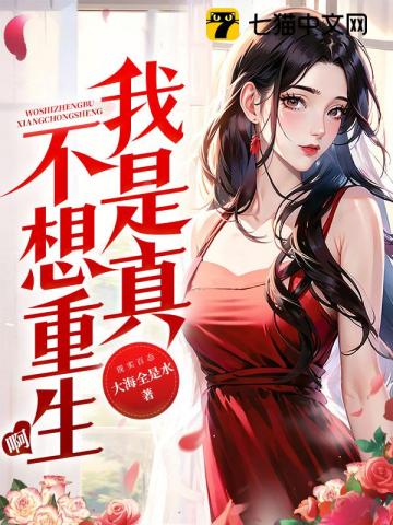 寶寶長(zhǎng)高全攻略：夏季助力長(zhǎng)高十厘米，錯(cuò)過(guò)就悔！