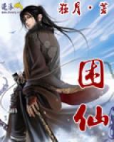 夏季紅眼病高發,如何快速治療?