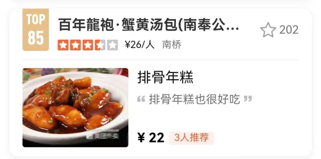 嬰兒防蚊噴霧哪個牌子的好?十大品牌推薦