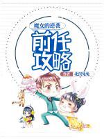 新生兒濕肺的因及其危害