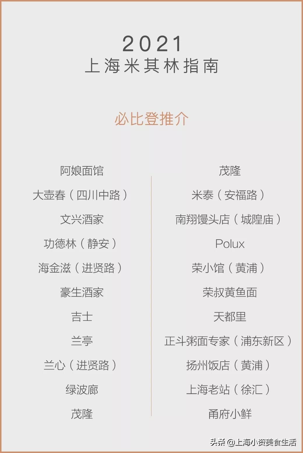 寶寶結膜炎的癥狀及治療