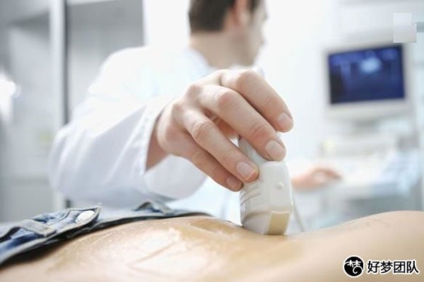 肌瘤患者赴哈薩克斯坦IVF