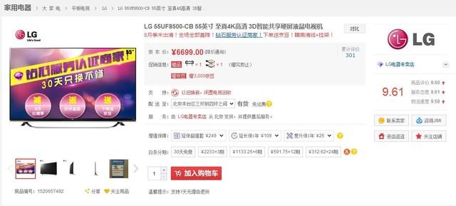 寵物疫情下如何全面消毒家中的每一個角落?