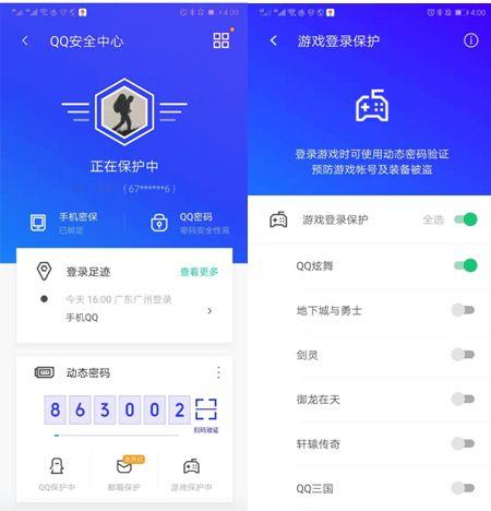 新生兒睡眠中發出異常聲音,揭秘因