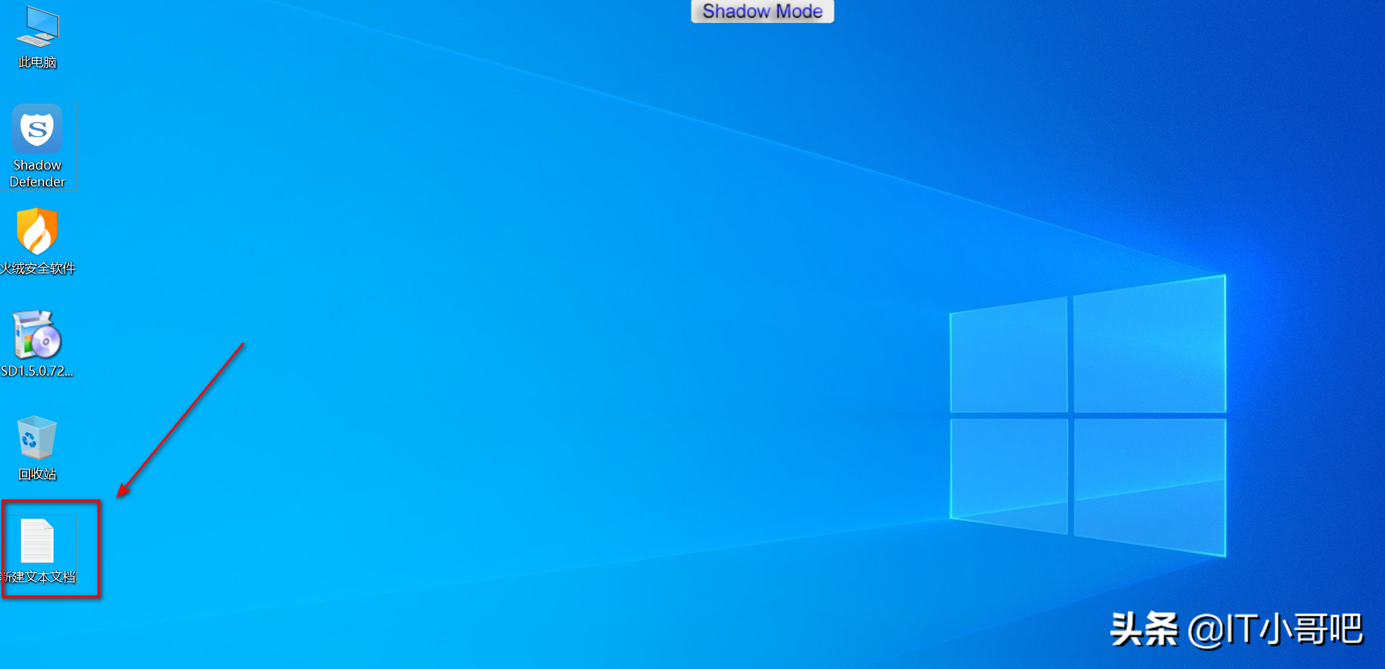 6歲學齡前兒童正確刷牙方法及技巧