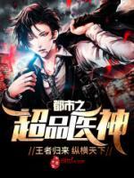 嬰幼兒成長過程中的常見小狀況及應對策略