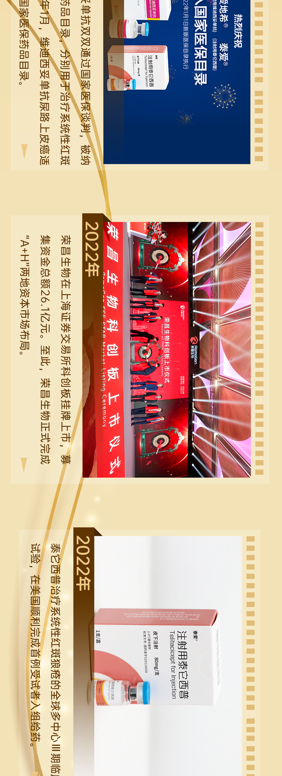 十大兒童水杯品牌推薦:的孩子健康飲水新選擇