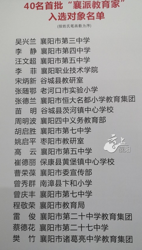 提升寶寶吃飯興趣的五大妙招（2019）