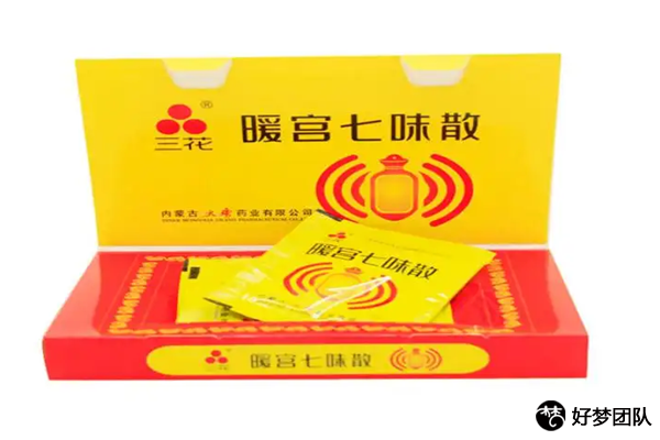 助孕哪里有,供卵試管費(fèi)用