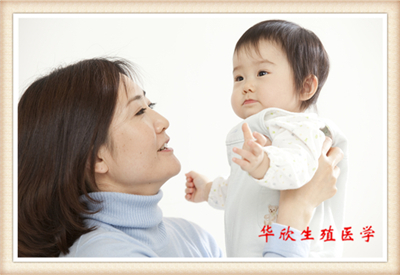 助孕試管費(fèi)用,代孕試管