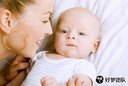 代孕試管費(fèi)用,助孕機(jī)構(gòu)