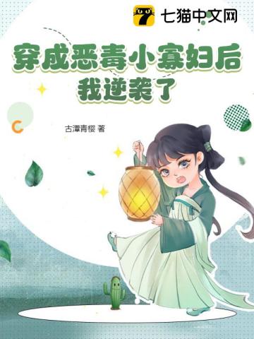 新生兒黃疸預(yù)防措施：了解新生兒生理性黃疸因及護(hù)理方法