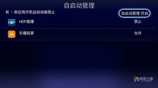 新生兒禁忌之“地”不可觸碰！觸碰或帶來麻煩。