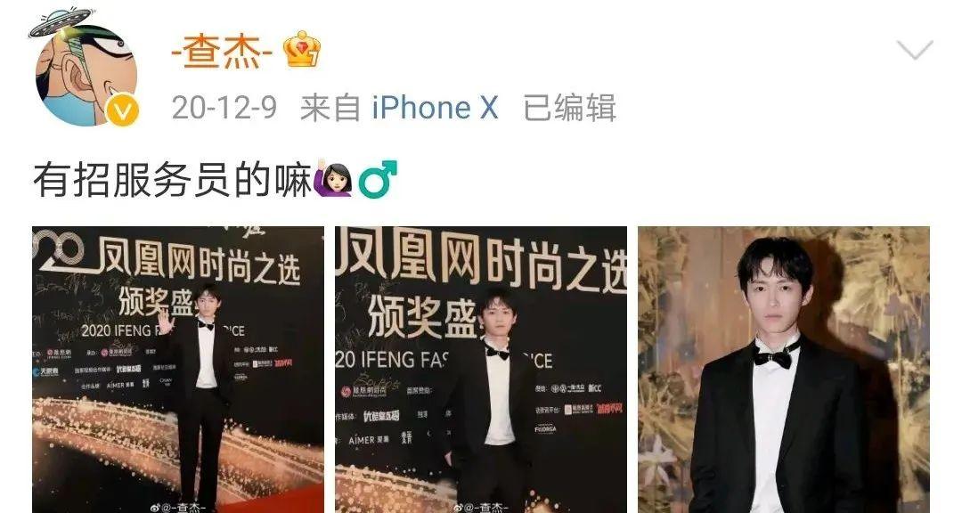 孩子身高發育不理想？如何提高身高和善長得慢的問題？