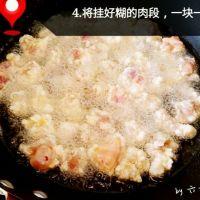 孩子感冒咳嗽,媽媽的擔憂與鼓勵。