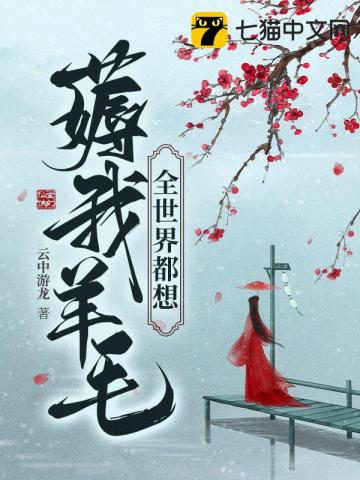 寶寶偏食怎么處理?探究偏食因及解決方法