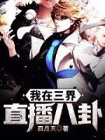 嬰幼兒腹瀉鑒別診斷指南