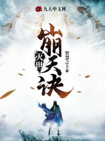 嬰兒補鈣：飲食中的常見誤區