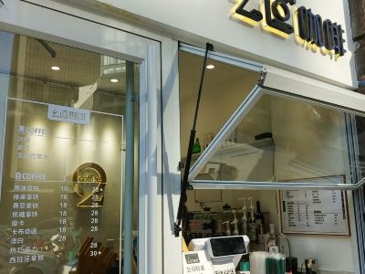 善孩子挑食習慣，降低牙齒磨損風險