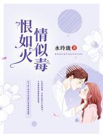 嬰幼兒食用蜂蜜的五大關鍵點