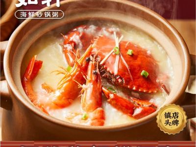 嬰兒打嗝因探究：奶嘴內吸入空氣導致打嗝現象