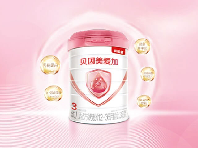 貝因美愛加奶粉好不好
