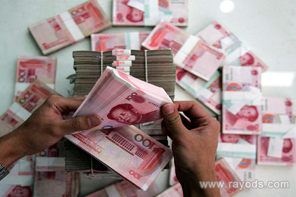 廣州試管嬰兒收費(fèi)情況