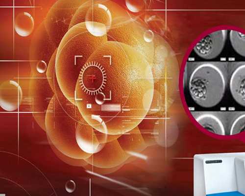 在赤峰做試管嬰兒要花多少錢?